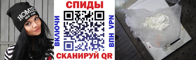 Амфетамин 97% Клинцы