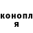 Кетамин VHQ Anton Steamy