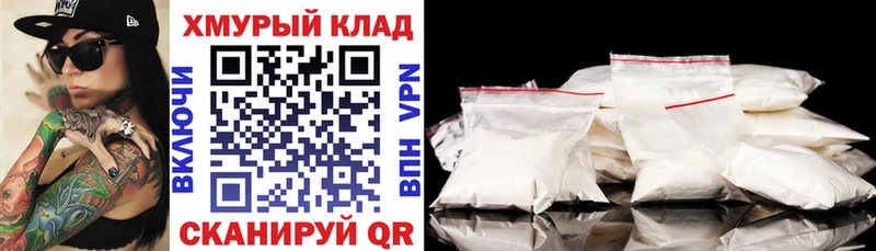 Героин афганец  Клинцы 