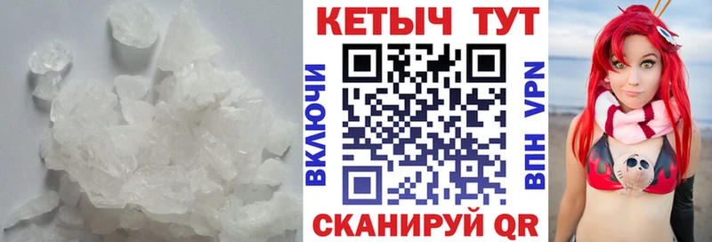 kraken как войти  Клинцы  КЕТАМИН VHQ 