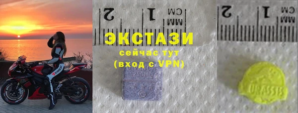 прущая мука Бронницы