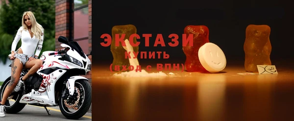 прущая мука Бронницы