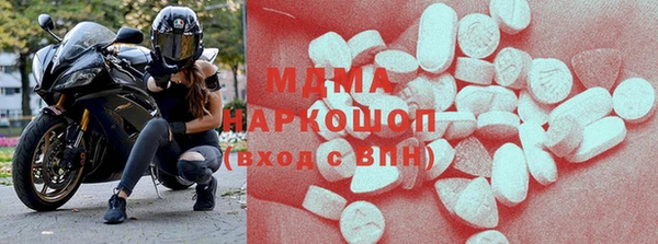 прущая мука Бронницы