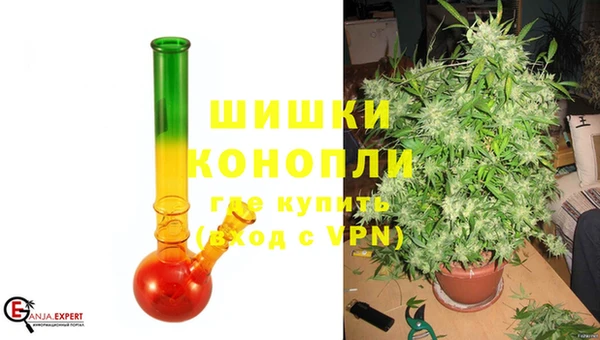 прущая мука Бронницы