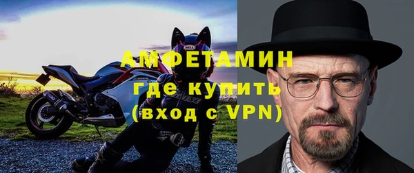 прущая мука Бронницы