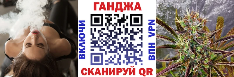 OMG сайт  Клинцы  Шишки марихуана гибрид 